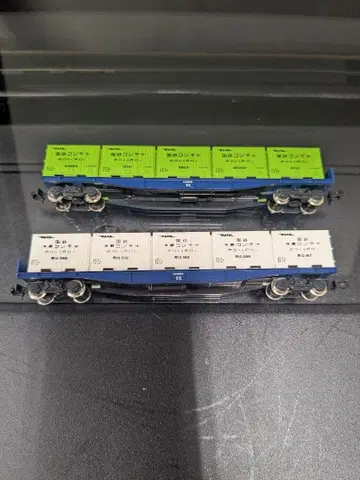 철도 모형 N 게이지 화물 차량 2량 세트