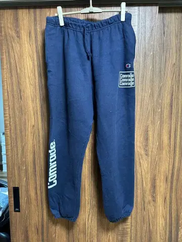 Comrade 조거 팬츠 네이비