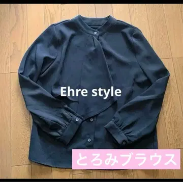 Ehre style 9990엔 에레스타일 보타이 블라우스 네이비 입학식