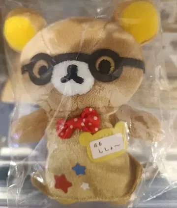 안경 리락쿠마 점장 시리즈 신사이바시 한정판