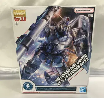 1/100 MG RX-78-3 G-3 건담 Ver.3.0
