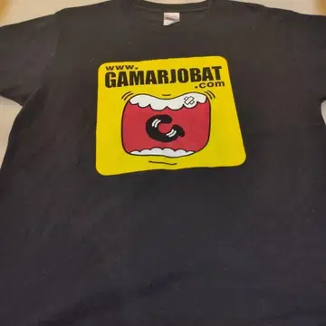 GAMARJOBAT Printstar T셔츠 Medium