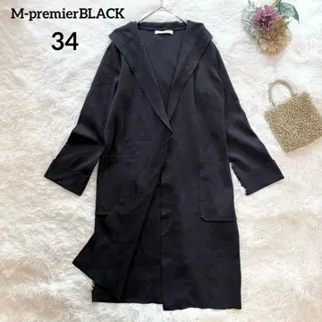 [ 엠프리미어 블랙 ] 후드 부착 롱 가디건 라이트 아우터 겉옷 네이비