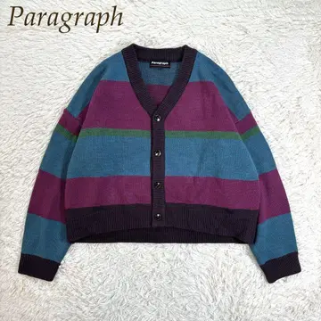 Paragraph 한국 보더 니트 가디건