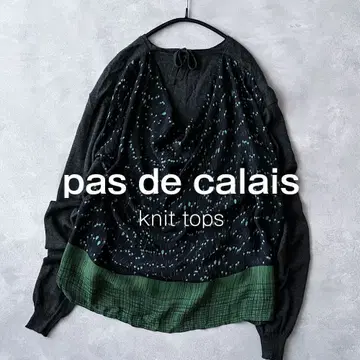 파드칼레 울 실크 니트 스웨터 블라우스 그레이 얇은 소재 MA