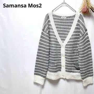 사만사 모스모스 가디건 보더 울 혼방 모헤어 혼방 겉옷 돌려입기 귀여운