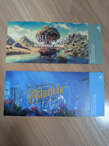 Mrs. GREEN APPLE 그림 티켓