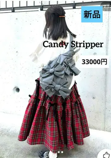 Candy Stripper 빨간색 체크 무늬 리본 티어드 플레어 스커트