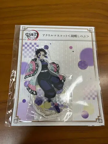 귀멸의 칼날 전 집중전 아크릴 마스코트 코쵸우 시노부