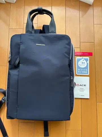 ACE 네이비 백팩 A4 사이즈 대응
