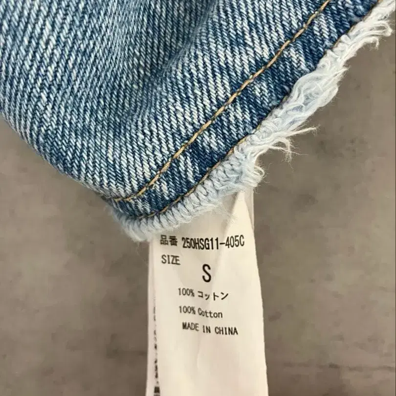 11번째 상품 이미지