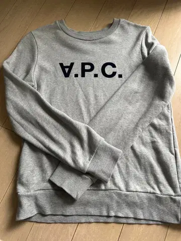 A.P.C. 그레이 트레이닝복 S