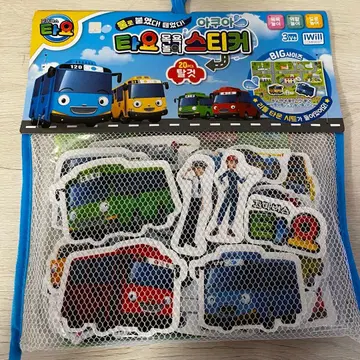 [ 한국 ] 꼬마 바스타요 목욕탕 퍼즐