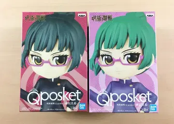 새상품 Q posket 젠인 마키 피규어 전 2종 세트 주술회전