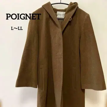 POIGNET 후드 부착 브라운 울 코트 11호