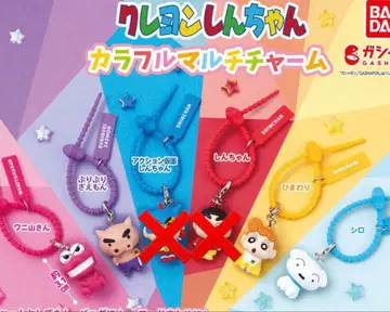 짱구는 못말려(크레용 신짱) 멀티 컬러 참 4종