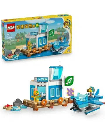 레고(LEGO) 동물의 숲 도도 에어라인즈로 하늘 여행 77051