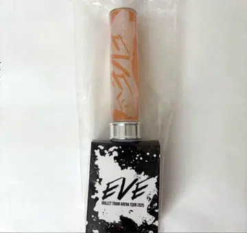 초특급 하루 카시와기 유우 EVE 응원봉