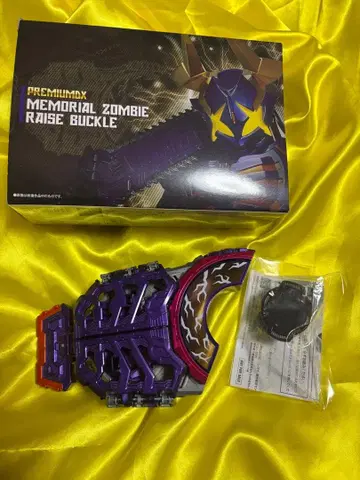 가면라이더 기츠 PREMIUM DX 메모리얼 좀비 레이즈 버클