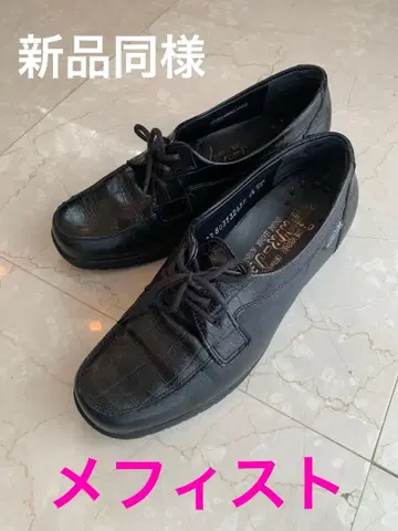 새상품급 메피스토 가죽 신발 블랙 23.5