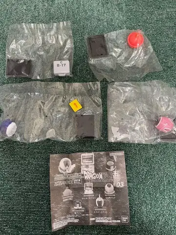 드래곤볼 슈퍼 03 가샤폰! 컬렉션 4종 세트