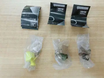 리틀 나이트메어 메지루시 액세서리 3종 세트