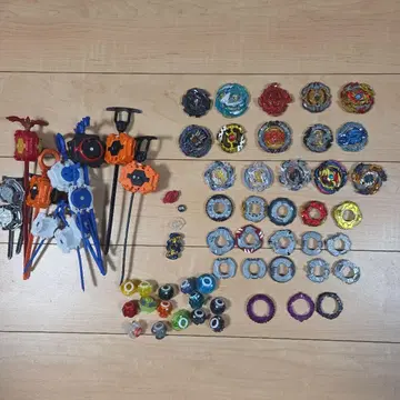 베이블레이드 버스트 묶음 판매