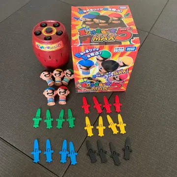 초비행 검은 수염 위기일발 MAX5