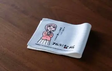 765 프로의 주방 샤프 미니 타월 전종