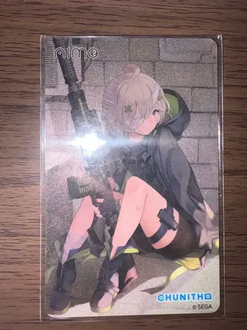 CHUNITHM 미리아무 베미도바루 aime 카드 미개봉