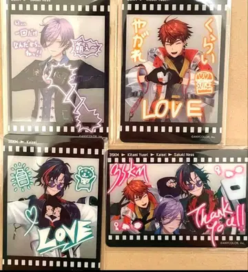 니지산지 3SKM x 세븐일레븐 오리지널 클리어 카드 전 4종