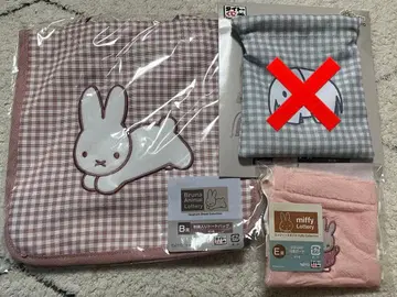 미피 제일복권 B상 자수 토트백 F상 복슬복슬 복조리 파우치