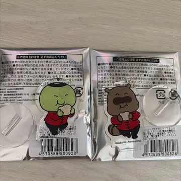 니시무라 유우지 요코하마 차이나타운 아크릴 쁘띠 스탠드 캇파와 너구리