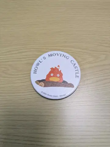 지브리 하울의 움직이는 성 더블 컴팩트 거울