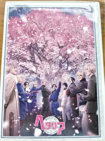 뮤지컬 헤타리아 인 더 뉴 월드 2장 세트