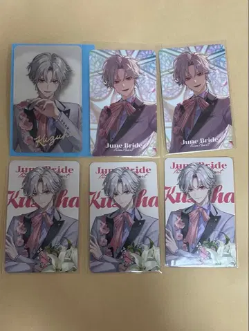 [ Prism Heart June Bride ] 랜덤 사진풍 카드 쿠츠하