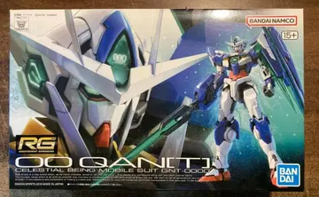 RG 건담 더블오퀀터 L1