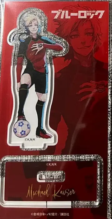 블루 록 블루 록 이세탄 아크릴 스탠드 아크릴 스탠드 미하엘 카이저