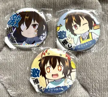 문호 스트레이독스 완 최애 캔뱃지 다자이 오사무 세트