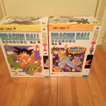 드래곤볼 제일복권 DRAGON BALL 40th A상 B상 세트