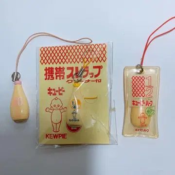 큐피 마요네즈 스트랩 3개 세트