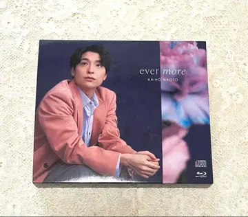 카이호 나오토 미니 앨범 ever more