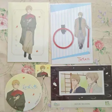 나츠메 우인장 특전 나토리 슈이치 5종 세트