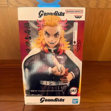 Grandista 렌고쿠 쿄쥬로 피규어