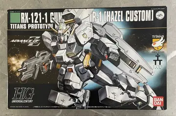 건담 RX-121-1 TR-1 헤이즐