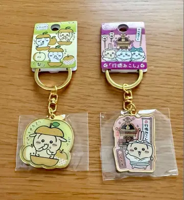 치이카와 (먼작귀) 지역 한정 키링 이치카와시