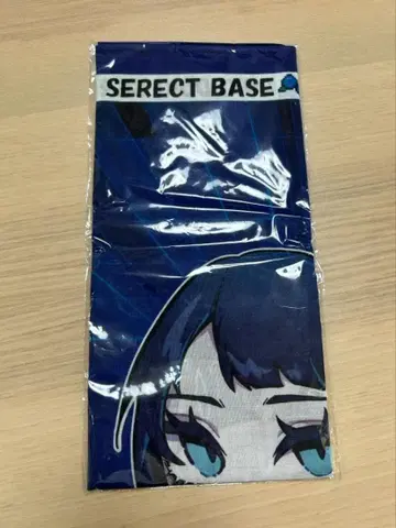 Ado 두근두근 비밀기지 반다나 2023 마즈