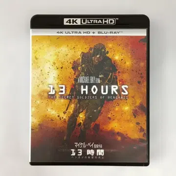 13시간 벵가지의 비밀 병사 4K Ultra HD+블루레이