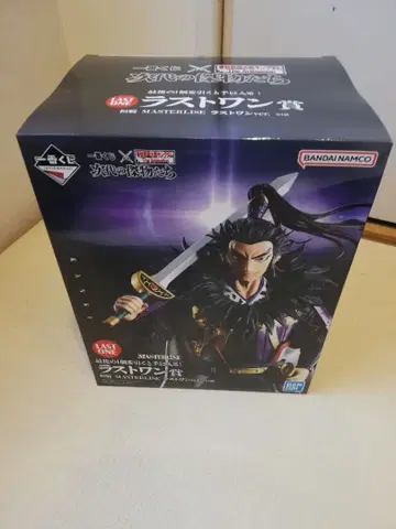 제일복권 킹덤 차세대의 걸물들 라스트 원상 환기 라스트 원 ver.