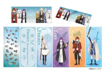 장송의 프리렌 샤프 미니 타월 전종